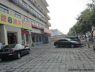 Super 8 Beijing Yong Qiang Hotel Exterior foto